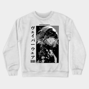 Black and White Japanese Anime and Manga Streetwear Kawaii Waifu Girl Crewneck Sweatshirt